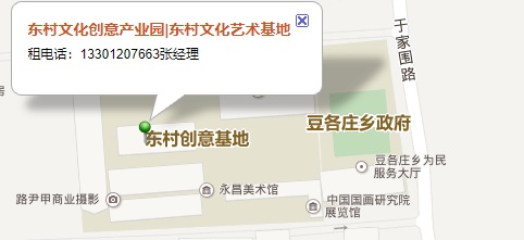 大厦简略地图